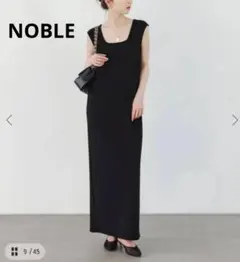 新品◎ NOBLE 2026ss コンフォートジャージー2WAYワンピース 38 - メルカリ