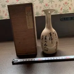 2026年最新】徳利 江戸時代の人気アイテム - メルカリ