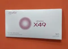 2026年最新】ライフウェーブ x49、x39の人気アイテム - メルカリ