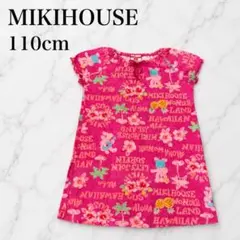 MIKI HOUSE ミキハウス 半袖ワンピース アロハ ハワイアン 110cmのサムネイル
