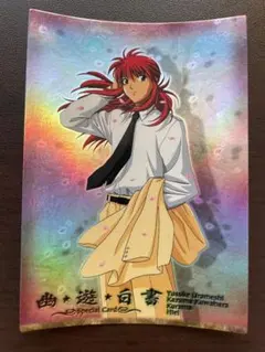 幽☆遊☆白書　アマダ　ヒーローコレクション　パート2 WGL-3 蔵馬 幽☆遊☆白書 アマダ ヒーローコレクション パート2 WGL-3 蔵馬 未