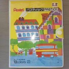 ぺんてる　パスティック12色のサムネイル