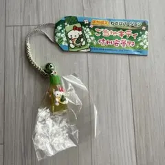 2025年最新】山葵キティの人気アイテム - メルカリ