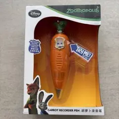 Disney Store ズートピア 人参レコーダーペンのサムネイル