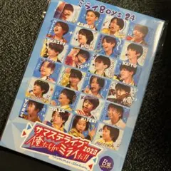 新品・サマステライブ 2023 俺たちがミライだ A盤 DVD - メルカリ