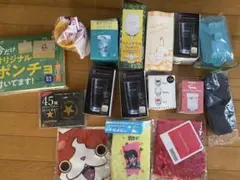 ノベルティまとめ売り　16点