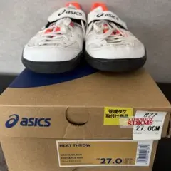【美品】ASICS アシックス　円盤・砲丸投げ用シューズ　27.0cmのサムネイル