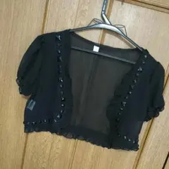 ボレロ パーティードレス用