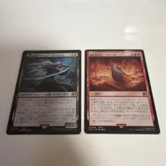 MTG30th ANNIVERSARY CELEBRATION TOKYOプロモ | Mercari