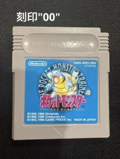ニンテンドー ポケットモンスター 青 ゲームボーイソフト ポケモン