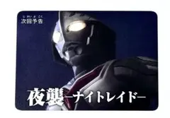 Item thumbnail for item 8e98276a-4096-4bc8-8096-c5e1089d3ce2