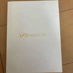 Hey! Say! JUMP 10th Anniversary Tourのサムネイル