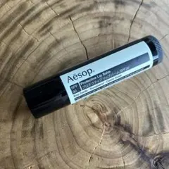 【新品】Aesop プロテクティブ リップバーム SPF30
