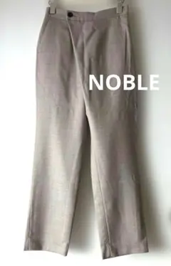 NOBLE ノーブル☆アシメ テーパードパンツ ウール ベージュ