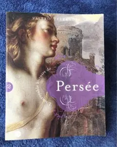洋書　"L'incroyable histoire de Persée "