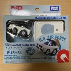 トミカ　東京おもちゃショー 限定　2009〜2014 Yahoo!オークション - 「ドリームトミカ スペシャル 東京