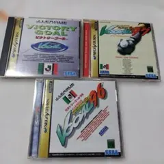 J.LEAGUE VICTORY GOAL 3本セット