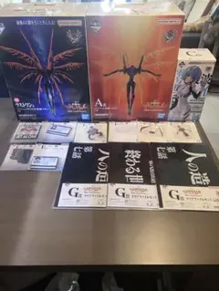 一番くじ 新世紀エヴァンゲリオン A賞 C賞 E賞　F賞　G賞ラストワン賞