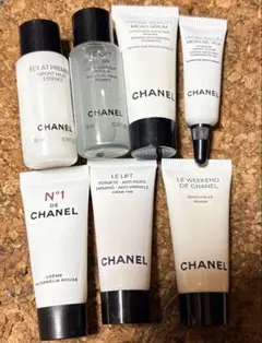 CHANEL スキンケア トライアルセット