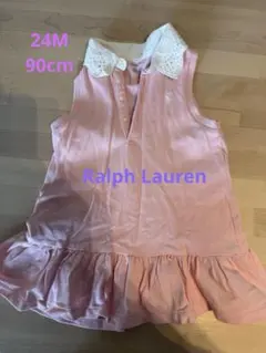 ラルフローレン　フリル付きピンクワンピース 24M
