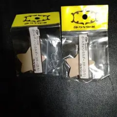 Item thumbnail for item 15742eeb-cc5a-49d0-bad6-d8f458f6588e