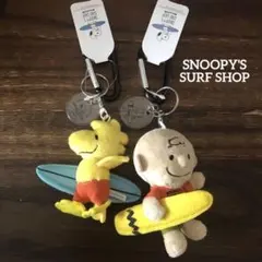 SNOOPY'S SURF SHOP カラビナ付きマスコットキーホルダー