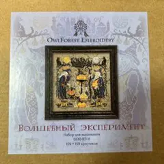 Item thumbnail for item a09d8f0d-7a4e-4f00-ba22-c1365f74f250