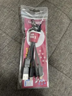 CAFFE VELOCE カフェベローチェ 3in1 充電ケーブル ぴょこねこ