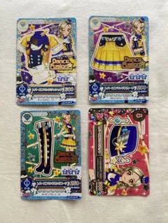 トパーズコマンド