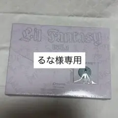 るな様専用　lil fantasy