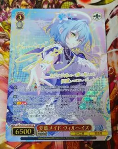 2026年最新】変態 スリーブの人気アイテム - メルカリ