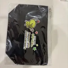 Item thumbnail for item 7a00ce5b-9689-4cff-9d01-22416328d525