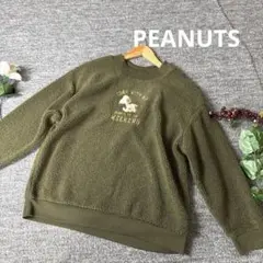 Item thumbnail for item 8cf7cb9e-4fed-44ed-8ae2-a2fa16ff2f43