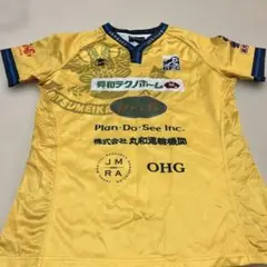 ジェフユナイテッド市原千葉 Kappa #25 末吉塁 - メルカリ