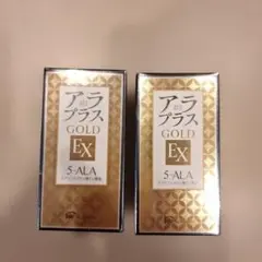 2026年最新】アラプラスゴールドEXの人気アイテム - メルカリ