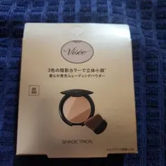 ヴィセ シェード トリックBR330のサムネイル