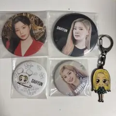 twice ダヒョン 缶バッチ セット 2026年最新】twice 缶バッジ ダヒョンの人気アイテム - メルカリ