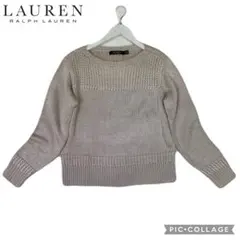 LAUREN RALPH LAUREN 現行　ベージュ クルーネックニット M