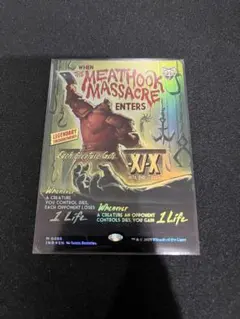 2026年最新】虐殺 foilの人気アイテム - メルカリ