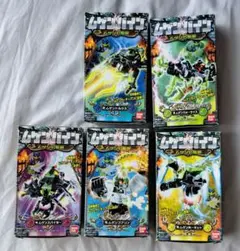BANDAI ムゲンバイン 幻聖獣 5体セット