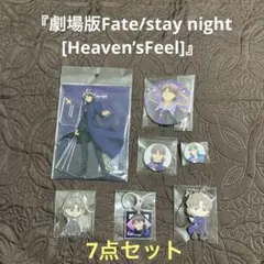 Fate/zero 言峰綺礼 dining 缶バッジ アサシン陣営 景品 - メルカリ