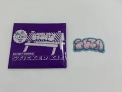 BE:FIRST シークレットモコモコ刺しゅうステッカー　ソウタ