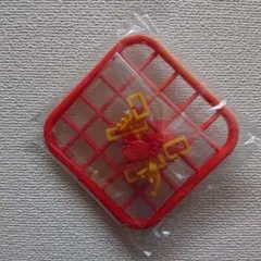 Item thumbnail for item 699c11bf-9d9e-45c8-9336-6e8035a212b2