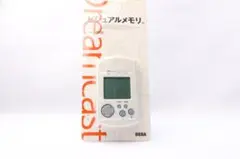 Item thumbnail for item eeea26e6-1bdd-40e4-8a3b-115af9d0f03c