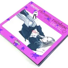 Tommy heavenly6/monochrome rainbow [CD]