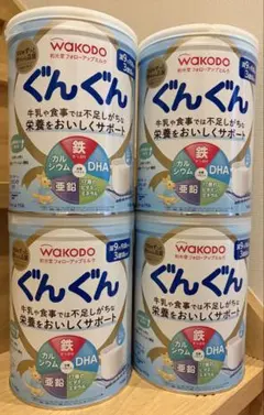 和光堂 フォローアップミルク ぐんぐん 830g 4缶セットのサムネイル