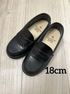 【美品】 ハルタ HARUTA ローファー フォーマル お受験 18cm