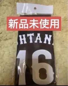 WBC 大谷翔平トートバック 新品未使用品