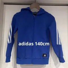 adidas 140cm ブルー　パーカー　スエット　ジャケット