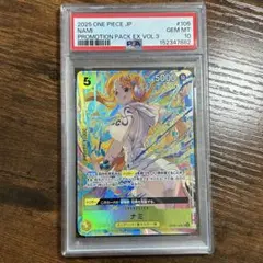 PSA10 ワンピースカード ナミ プロモーションパックEX OP08-106 - メルカリ